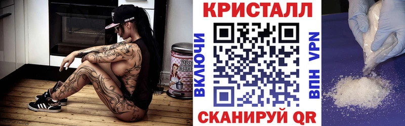 АМФ Розовый Новороссийск