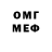 Метадон methadone Lira Saburova