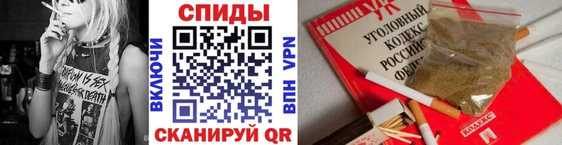БУТИРАТ бутик  Новороссийск 