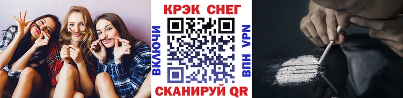 Кокаин Эквадор Новороссийск
