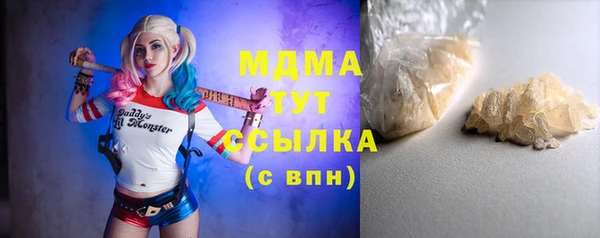 винт Алексеевка
