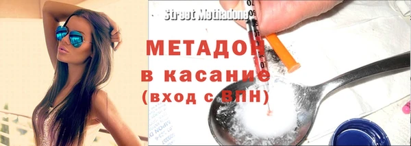 mdpv Алзамай