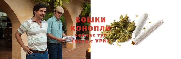 соль курить ск Арсеньев