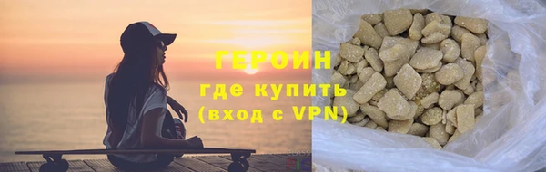 соль курить ск Аркадак