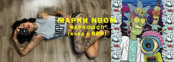 mdpv Алзамай