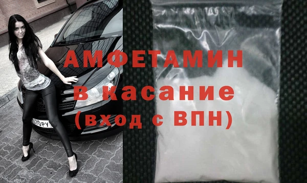 винт Алексеевка