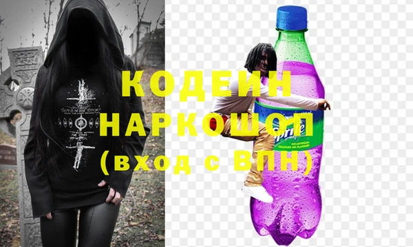 винт Алексеевка