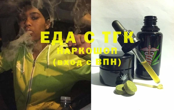 прущая мука Михайлов