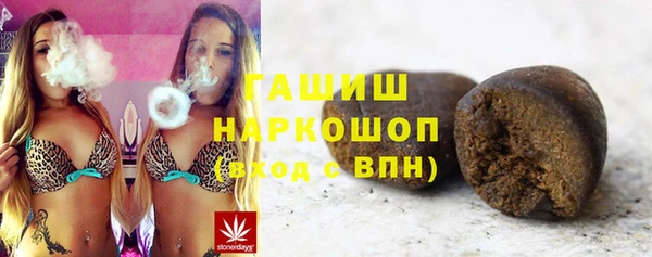 марихуана Алексин